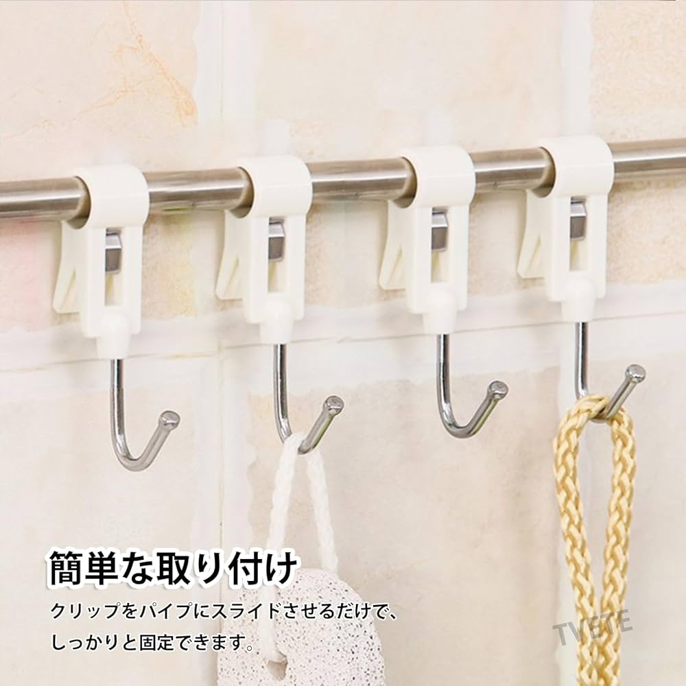 だいぶ昔に使っていた物です。フックは潰してあるのがあります。 だいぶ昔に使っていた物です。フックは潰してあるのがあります。